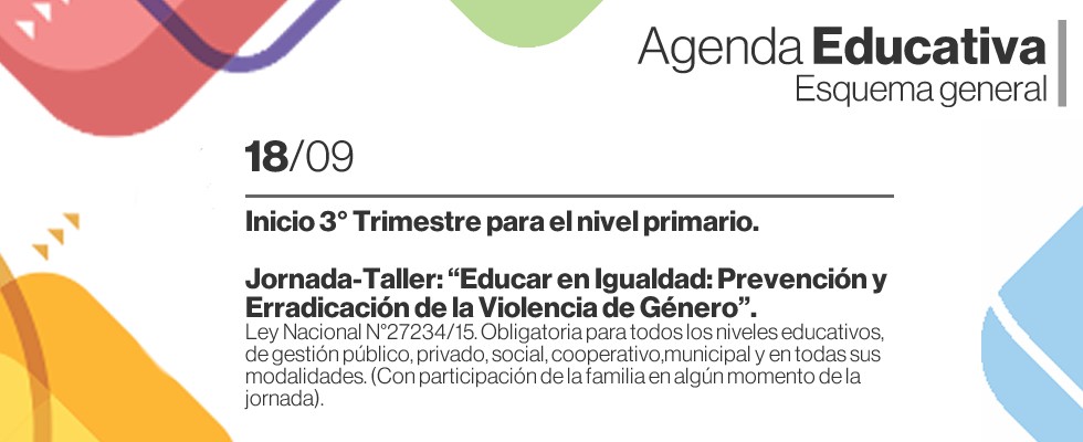 Ministerio De Educación Gobierno De Catamarca Educación Presentó El Nuevo Sistema De 6868