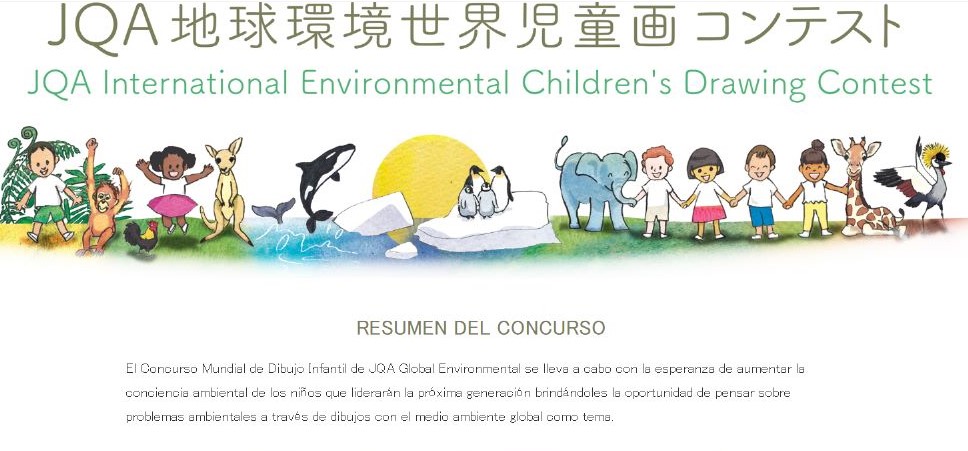 Concurso internacional de Dibujo Infantil Ambiental