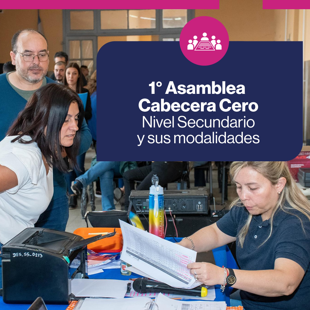 1cc secundario