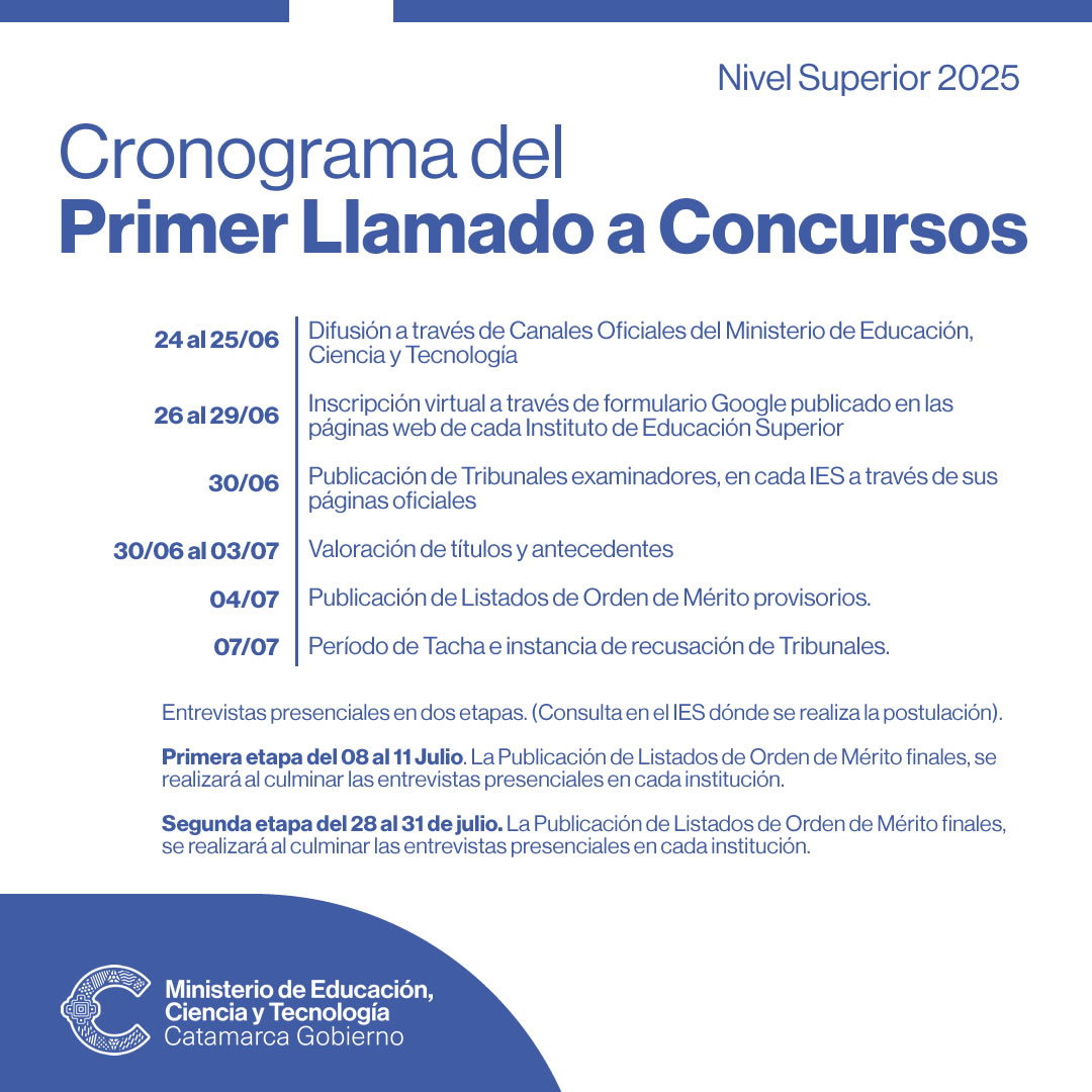 Primer concurso