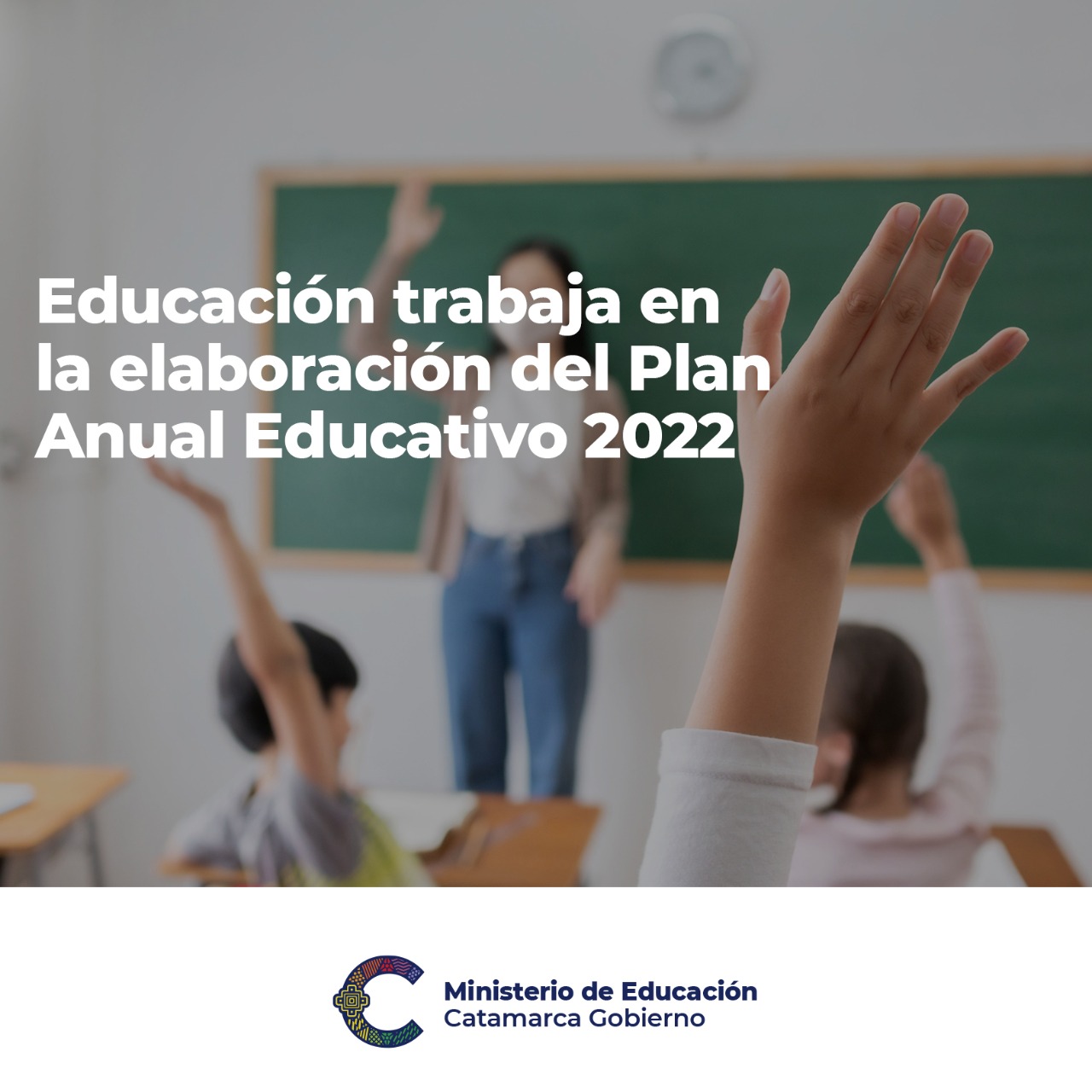 Acuerdos sobre el Plan Educativo Anual 2022